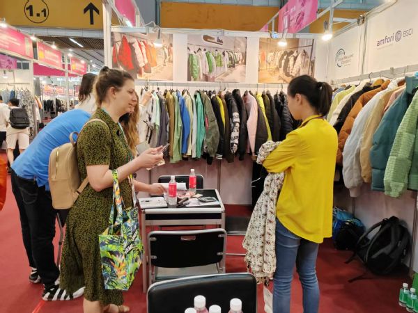 133th Guangzhou Canton Fair