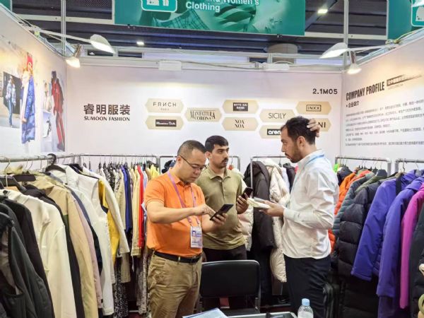 137th Guangzhou Canton Fair
